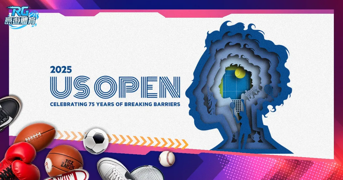 常规赛,国王力克独,行侠取胜,万博manbetx体育平台,万博体育官网,万博体育app下载,ManBetX,SPORTS