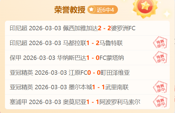 曼联官方就,弗莱彻歧视,性言论道歉,万博manbetx体育平台,万博体育官网,万博体育app下载,ManBetX,SPORTS