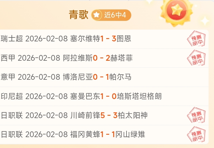 总决赛辽宁,对阵新疆,日巅峰之战,万博manbetx体育平台,万博体育官网,万博体育app下载,ManBetX,SPORTS