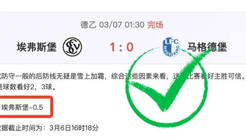 万博manbetx体育平台